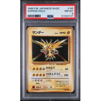 eri☻ FER_PDP_Z1_Hero-Lifestyle-1-