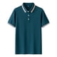 thumbnail image 1 of pstuiky Camisas de vestir de manga corta para hombre, Camisa informal de manga corta con cuello vuelto, cómoda y lisa, para hombre camisas casuales para hombre l, 1 of 3