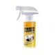 thumbnail image 1 of Car Multifunctional Foam Cleaner Headliner Seat Interior Seat Stron, 1 of 5