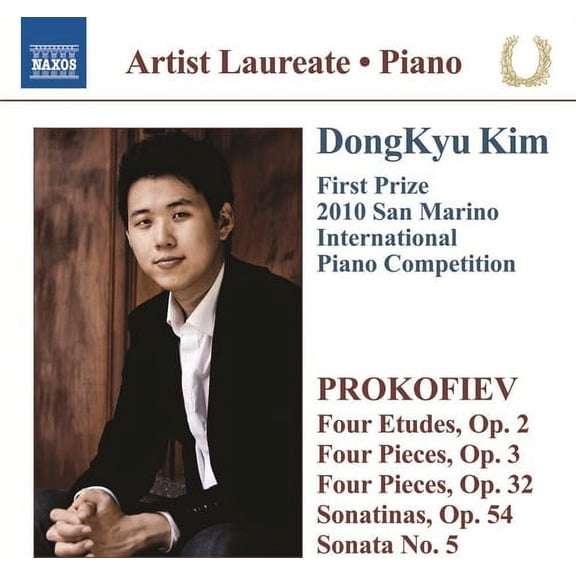 Dongkyu Kim - Piano Recital - Music & Performance - CD