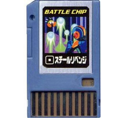 Mega Man PET Steal Revenge Battle Chip