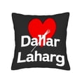 thumbnail image 4 of Set of 2 Black Square Throw Pillow Covers 18x18in with Red Heart Design & White Cut Line for Couch Bed Car - Stylish " Dahlar Laharg " Text, 4 of 8