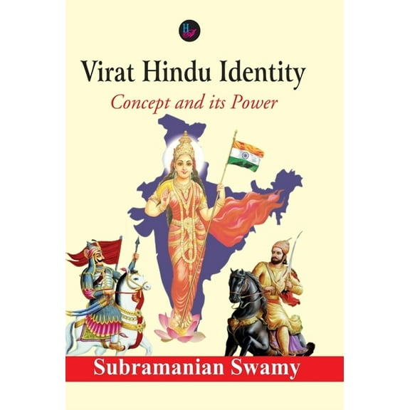 Virat Hindu Identity, (Hardcover)