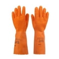 thumbnail image 1 of SR235 Guantes de trabajo de seguridad reutilizables y resistentes, resistentes a altas y bajas temperaturas para trabajo general al aire libre10, 1 of 5