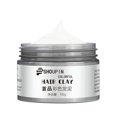 thumbnail image 2 of Estbridge Temporary Hair Color Cream 100g - Plant-Based Ingredients  Easy Apply & Wash Out  Non-Irritating  Light Fragrance - For Parties  Events  Daily Fun - Multi-Dimensional Colors  No, 2 of 3