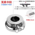 thumbnail image 1 of Sulace Dumbbell Accessory Fixed Nut 2.5/2.8cm Double Safety Hex Nut (2.5 Diameter Triple Risk Mother/pc), 1 of 24