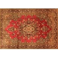 thumbnail image 1 of Ahgly Company Indoor Rectangle Persian Orange Traditional Area Rugs, 7' x 10', 1 of 1