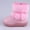 Pink, variant on Ulitacool Toddler Girls Boots Girls' Autumn And Winter Boots Thick Soles Non Warm Solid Color Zipper Shoes Cute Basic Shoes 4-5 Years Beige
