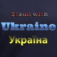 thumbnail image 3 of CafePress - Ukraine T Shirt - Women's V-Neck Dark T-Shirt, 3 of 4