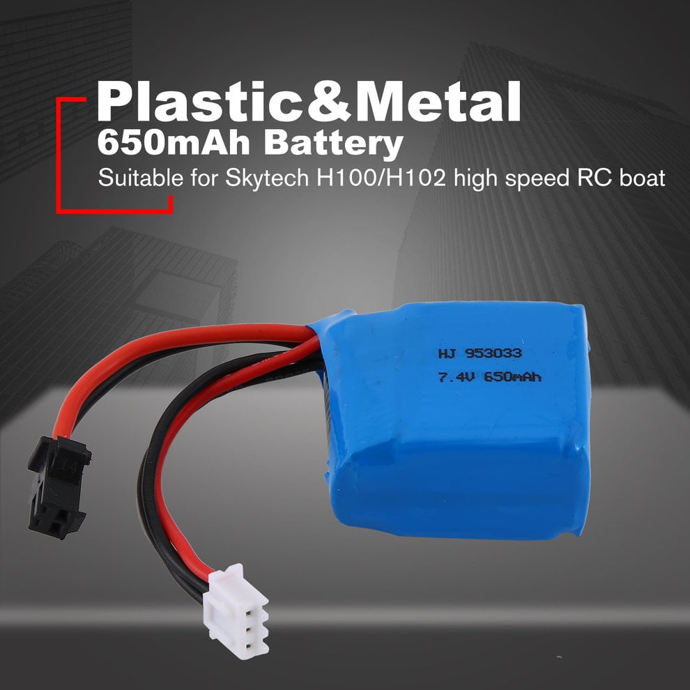 skytech h100 battery