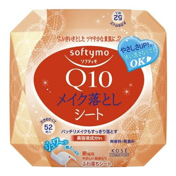 Kose Cosmeport Softymo Super Makeup Cleansing Sheet Q10 52 Sheets With Case Walmart Com Walmart Com