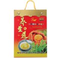 thumbnail image 1 of MasteelfCA Lunar Calendar Rabbit Year Calendar Chinese Calendar Chinese Moon Calendar Year of Rabbit Calendar, 1 of 8