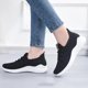 thumbnail image 5 of Zapatillas deportivas de malla transpirables para mujer, informales, con cordones, cómodas, deportivas, a la moda para estudiantes, 5 of 9