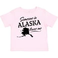 thumbnail image 3 of Inktastic Someone in Alaska Loves Me Boys or Girls Toddler T-Shirt, 3 of 5