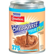 Albolene Cib Lactose Free Plus Chocolate
