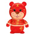 thumbnail image 2 of Gwong Juguete Año Nuevo Chino Tigre Festivo Festivo Año Nuevo Regalo Año Nuevo 2022 Adornos de escritorio Tigre Zodiaco Chino para niños Gwong 30013680, 2 of 6