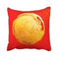 thumbnail image 1 of RYLABLUE Abstract Chinese Gold Ink On Red New Year Spring Brush Flower Asian Artistic Asia Bless Pillowcase Cover 18x18 inch, 1 of 1