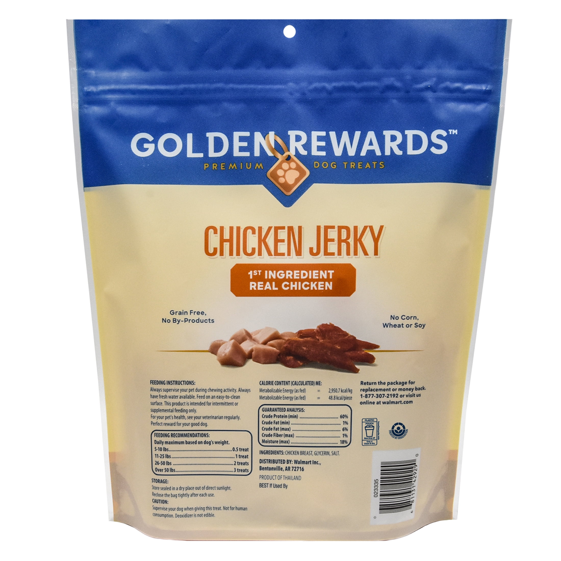 Golden Rewards Chicken Flavor Premium Dry Jerky Treats for All Dogs, 32 oz
