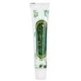 thumbnail image 3 of 15 g de crema antipicazón a base de hierbas Ungüento antibacteriano para dermatitis y eczema, cuidado de la piel corporal, 3 of 10