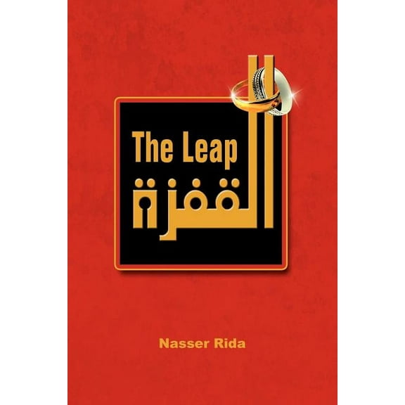 The Leap (Paperback)