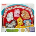thumbnail image 3 of Fisher-Price Laugh & Learn Farm Animal Puzzle - English Version, 3 of 8