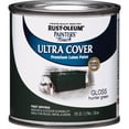 thumbnail image 3 of Rust-Oleum Painters Touch Ultra Cover Indoor and Outdoor Gloss Hunter Green Paint 8 oz., 3 of 5