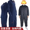 thumbnail image 1 of Combinaison d'Atelier 4S pour Voiture Uniforme de Travail Vêtements de protection du Travail Réparation auto Vêtements Réparation de machine Vêtements Anti-Poussière Combinaison Ensemble de Vêtements de Travail LS, 1 of 7