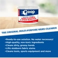 thumbnail image 4 of GOOP Smooth 14 Oz. Hand Cleaner & Stain Remover 12, 4 of 4