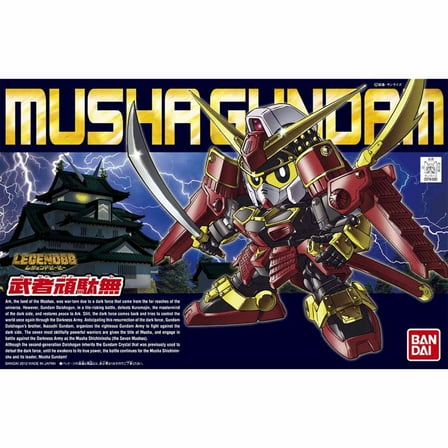 Bandai Hobby Legend Senshi BB #373 Musha Gundam SD Model Kit