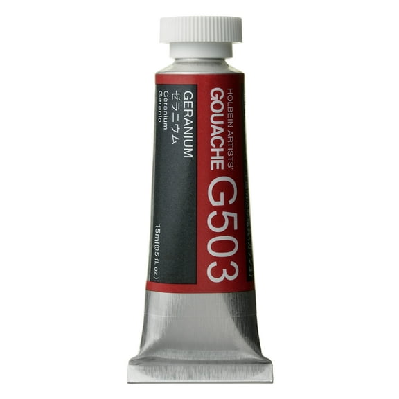 Holbein Designers' Gouache, 15ml, Geranium