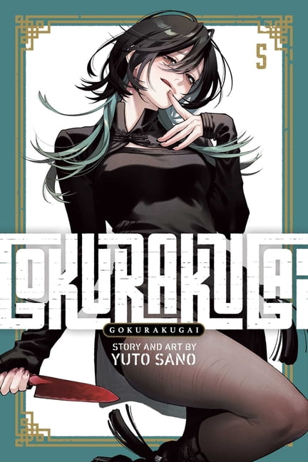 Kohei Horikoshi, My Hero Academia, Vol. 40 Paperback