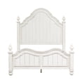 thumbnail image 3 of Liberty Furniture Marché Parisien Lit Affiche Grand, 3 of 9