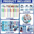 thumbnail image 3 of Frozen Party Supplies, Frozen Birthday Party Supplies Set Includes 12 Slap Bracelets, 12Straws, 12 Bags, 12 Glasses, 50 Stickers for Frozen Party Decoration, 3 of 6