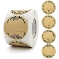 thumbnail image 1 of 500pcs 5CM Round Label Stickers Kraft Jam Self Adhesive Labels Round Stickers for Gifts Crafts Spice Labels Baking Decoration, 1 of 5