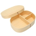 thumbnail image 3 of Accesorio de cocina, fiambrera japonesa portátil, fiambrera de madera diseñada con precisión, 3 of 8