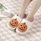 thumbnail image 1 of Zapatos de calabaza de felpa cálidas y espeluznantes de Halloween, antideslizantes, suaves para mujeres y hombres Likrtyny Tenis De Mujer Tenis De Hombre, 1 of 7