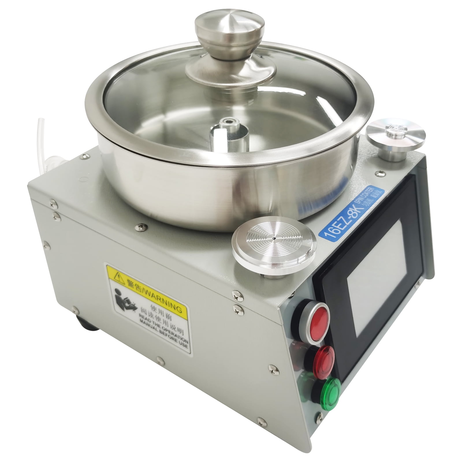 16EZ-8K Super Spin Coater Homogenizer Programmable Laboratory Glue Spin Coating Machine 110V