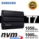 thumbnail image 3 of Samsung T7 Shield SSD 1TB 2TB Disco duro externo de estado sólido de alta velocidad SSD portátil USB 3.2 Gen2 para computadora de escritorio y portátil, 3 of 5