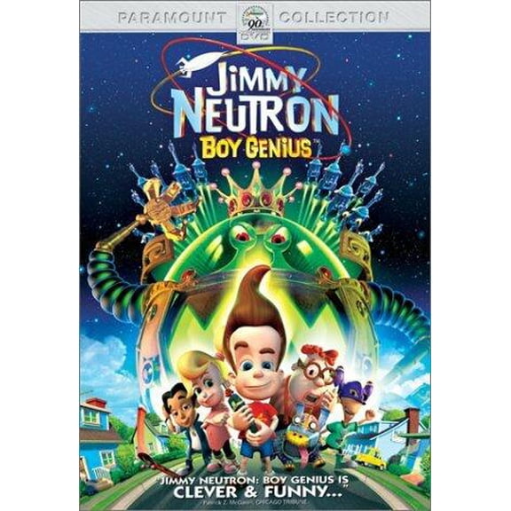Jimmy Neutron: Boy Genius [DVD]