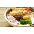 thumbnail image 6 of Udon Katakuriko Udon Potato Starch Noodles Net Wt. 250 G. / 8.81 Oz. (Pack of 3), 6 of 8