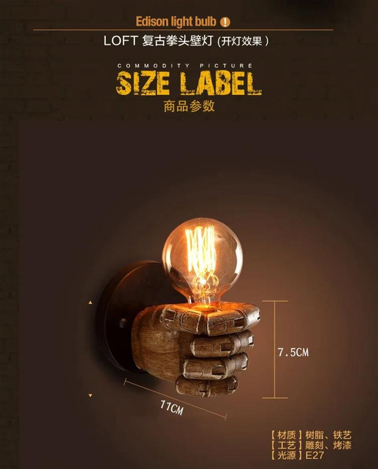 For Restaurant Study Dining Room Bar Coffee Shop Lights American Vintage Wood Hand Model Wall Lamps Loft Foyer Resin Wall Lights