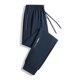 thumbnail image 2 of Pantalones casuales de moda para hombre, con bolsillos y tobillos, color liso, cintura elástica y cordón ajustable., 2 of 3