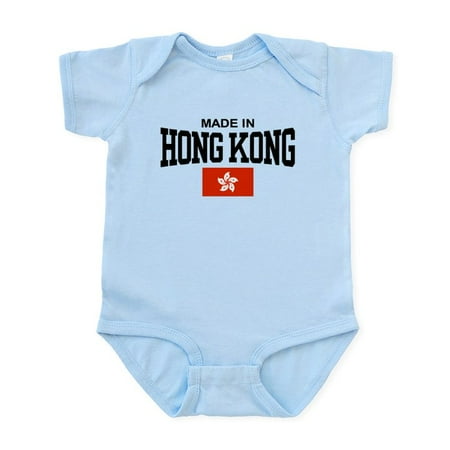 

CafePress - Made In Hong Kong Infant Bodysuit - Baby Light Bodysuit Size Newborn - 24 Months