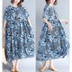 thumbnail image 4 of Vestido suelto de mujer Estampado floral Tallas grandes con bolsillos Mangas cortas Cuello redo Abanopi Vestido, 4 of 7