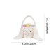 thumbnail image 4 of YiJuHui Easter Basket Bunny Long Ears Tote Bag, Adjustable Handle Gift Storage Bag for Egg Hunt Candy, Reusable Fabric Party Decor, 4 of 6