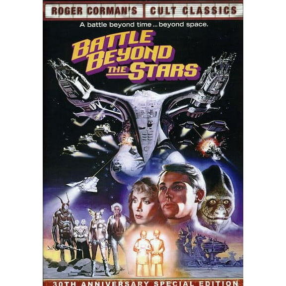 Battle Beyond the Stars (DVD), Shout Factory, Sci-Fi & Fantasy