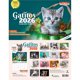 thumbnail image 1 of Calendarios gatitos 2026, 1 of 1