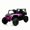 Pink, variant on POVANLI  12V Kids Ride on Electric Toy UTV Car W/Parents Remote, One Button Start, Slow Start and Stop, Power Display, LED Lights, USB, MP3, Bluetooth for Children Aged 3-6, Gift (White)