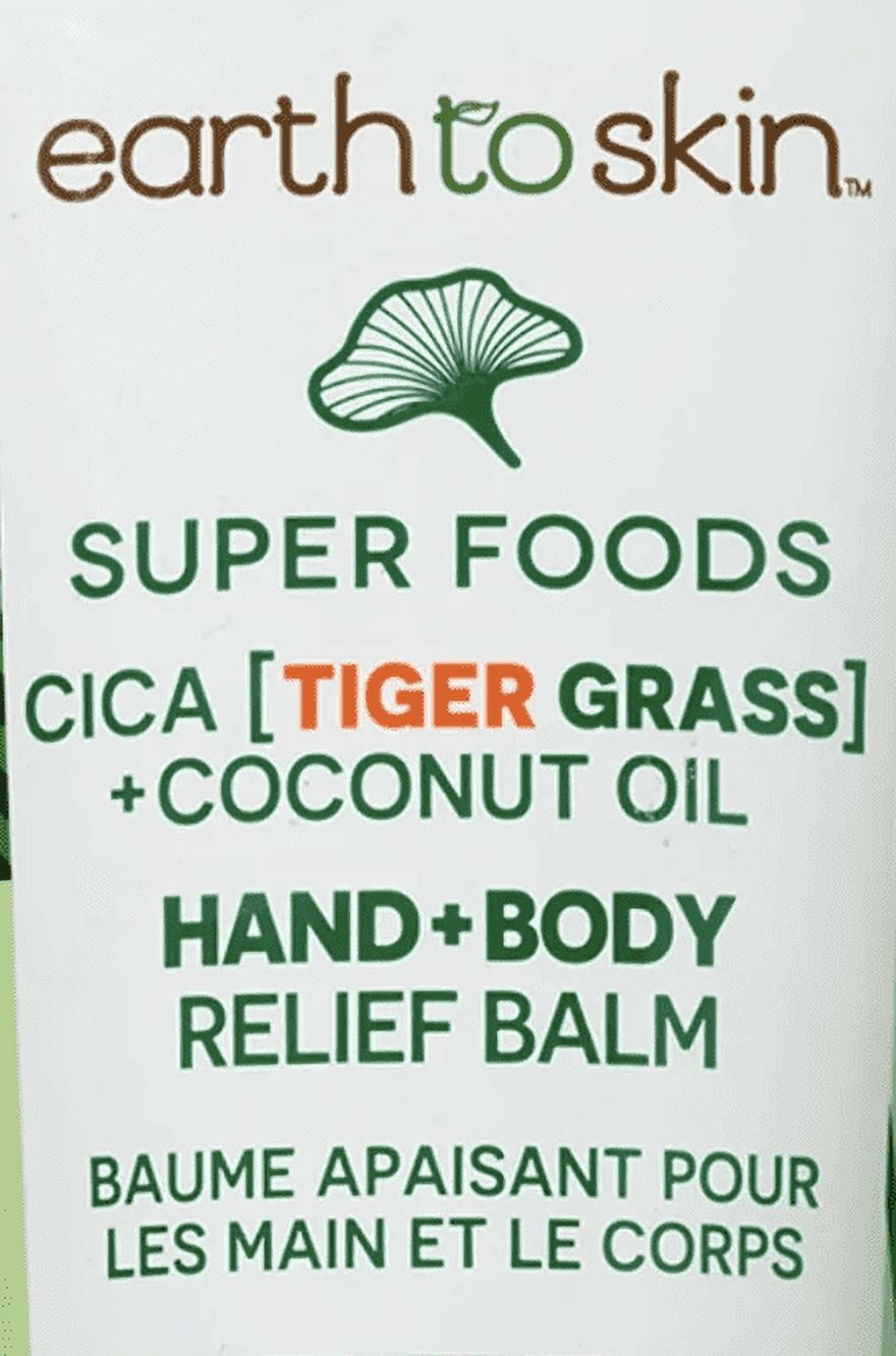 Earth to Skin Hand and Body Lotion, Body Relief Balm, Cica Tiger Grass,  Coconut Oil, 8 oz