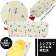 thumbnail image 3 of Unique Bargains Grid Print Pen Pouch Portable Stationery Bag Beige Floral, 3 of 6